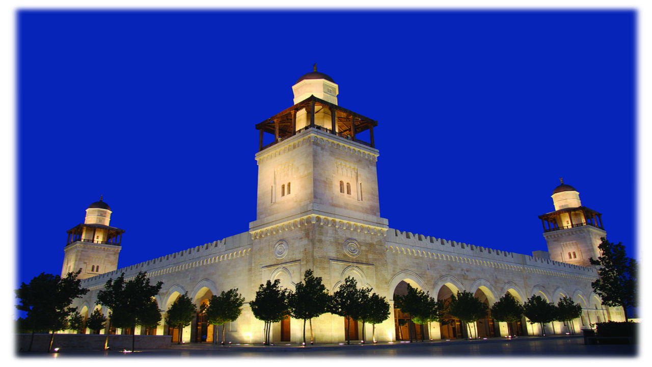 The Capital Amman